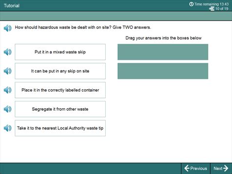 CSCS Test Online .
